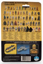 "STAR WARS: RETURN OF THE JEDI" CHIEF CHIRPA 65 BACK-A CARD.