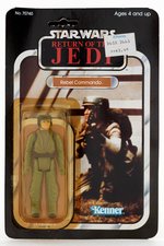 "STAR WARS: RETURN OF THE JEDI" REBEL COMMANDO 65 BACK-A CARD.