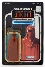 "STAR WARS: RETURN OF THE JEDI" EMPEROR'S ROYAL GUARD 65 BACK-A CARD.