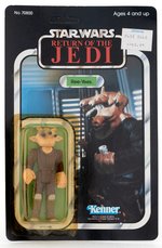 "STAR WARS: RETURN OF THE JEDI" REE-YEES 65 BACK-B CARD.