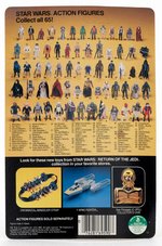 "STAR WARS: RETURN OF THE JEDI" REE-YEES 65 BACK-B CARD.