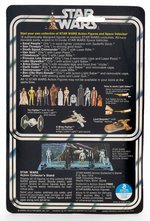 "STAR WARS - SEE-THREEPIO (C-3PO)" 12 BACK-B CARD.