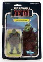 "STAR WARS: RETURN OF THE JEDI" GAMORREAN GUARD 65 BACK-B CARD.