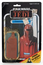 "STAR WARS: RETURN OF THE JEDI" EMPEROR'S ROYAL GUARD 65 BACK-C CARD.