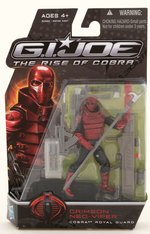 "G.I. JOE: THE RISE OF COBRA" STING RAIDER TOYS R US EXCLUSIVE VEHICLE AND CRIMSON NEO-VIPER FIGURE.