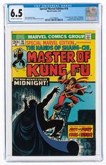 "SPECIAL MARVEL EDITION" #16 FEBRUARY 1974 CGC 6.5 FINE+.