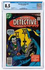 "DETECTIVE COMICS" #475 FEBRUARY 1978 CGC 8.5 VF+.