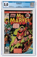 "MS. MARVEL" #1 JANUARY 1977 CGC 5.0 VG/FINE (FIRST CAROL DANVERS MS. MARVEL).