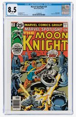 "MARVEL SPOTLIGHT" #29 AUGUST 1976 CGC 8.5 VF+ (MOON KNIGHT).