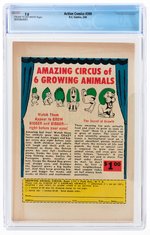 "ACTION COMICS" #309 FEBRUARY 1964 CGC 7.0 FINE/VF.