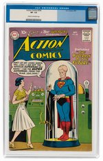 "ACTION COMICS" #256 SEPTEMBER 1959 CGC 7.5 VF-.