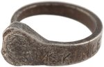 McKINKEY IMAGE AND NAME WITH 1896 COPYRIGHT ON INNER BAND OF HORSESHOE NAIL RING.