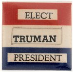 "ELECT TRUMAN (or Dewey) PRESIDENT"  SLIDING CHOICE OF 1948 CANDIDATE  BADGE.