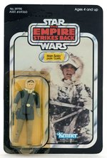 "STAR WARS: THE EMPIRE STRIKES BACK" HAN SOLO (HOTH OUTFIT) 41 BACK-E CARD.