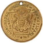 "GENL. D.H. HASTINGS / INAUGURATED GOVERNOR OF PENNSYLVANIA JAN 15, 1895" BRASS TOKEN.