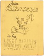 MICKEY MOUSE 7TH BIRTHDAY PARTY EXHIBITOR'S CAMPAIGN MANUAL NAMING DAY SEPT. 28TH, NOT NOV. 18TH.