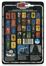 "STAR WARS: THE EMPIRE STRIKES BACK" LANDO CALRISSIAN 31 BACK-B CARD.