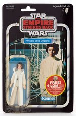 "STAR WARS: THE EMPIRE STRIKES BACK" PRINCESS LEIA ORGANA 47 BACK-A CARD.