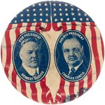 "FOR PRESIDENT HERBERT HOOVER/ FOR VICE PRESIDENT CHARLES CURTIS" LARGE LITHO JUGATE.