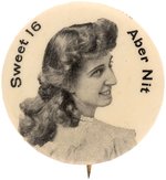 HIGH ADMIRAL CIGARETTE 1896 SILVER/GOLD ISSUE BUTTON  WITH ANTI-BRYAN SLOGAN.