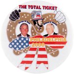 BUSH/CHENEY JUGATE BUTTON FROM 2000 CONVENTION FEATURING BLACK/WHITE HANDS W/ PRETZEL.