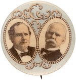 BRYAN & STEVENSON 1900 ATTRACTIVE JUGATE WITH PINK ON SILVER BACKGROUND.