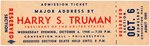 "MAJOR ADDRESS BY HARRY S. TRUMAN" PHILADELPHIA 1948 UNUSED TICKET.