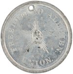 LINCOLN "FREEDOM TO ALL MEN" HIGH RELIEF 1864 TOKEN.