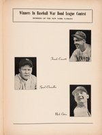 1943 MAJOR LEAGUE BASEBALL ALL-STAR WAR BOND GAME PROGRAM.