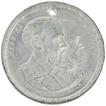 HARRISON & MORTON "PROTECTION TO AMERICAN INDUSTRY" JUGATE TOKEN.