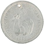 HARRISON & MORTON "PROTECTION TO AMERICAN INDUSTRY" JUGATE TOKEN.