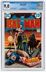 "BATMAN" #244 SEPTEMBER 1972 CGC 9.0 VF/NM.