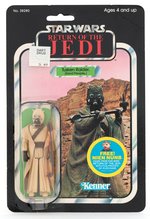 "STAR WARS: RETURN OF THE JEDI" TUSKEN RAIDER (SAND PEOPLE) 48 BACK-A CARD.