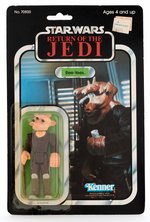 "STAR WARS: RETURN OF THE JEDI" REE-YEES 77 BACK-A CARD.