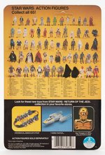 "STAR WARS: RETURN OF THE JEDI" KLAATU 65 BACK-A CARD.