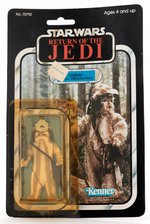 "STAR WARS: RETURN OF THE JEDI" LOGRAY 77 BACK-A CARD.