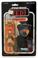 "STAR WARS: RETURN OF THE JEDI" PRINCESS LEIA ORGANA (BOUSHH DISGUISE) 77 BACK-A CARD.