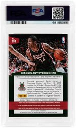 2013 PANINI GIANNIS ANTETOKOUNMPO #194 ROOKIE CARD PSA MINT 9.