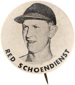 1940s/50s RED SCHOENDIENST (HOF) PM10 STADIUM BUTTON.