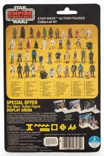 "STAR WARS: THE EMPIRE STRIKES BACK" UGNAUGHT 45 BACK-A CARD.