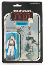 PALITOY "STAR WARS: RETURN OF THE JEDI - LUKE SKYWALKER (HOTH BATTLE GEAR)" 65 BACK-B.