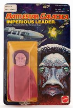 "BATTLESTAR GALACTICA - IMPERIOUS LEADER" ACTION FIGURE ON CARD.