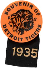 "1935 SOUVENIR OF DETROIT TIGERS" WORLD SERIES BUTTON WITH RIBBON.