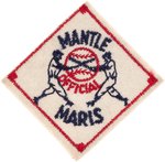 1961 "OFFICIAL MANTLE/MARIS" FABRIC PATCH (BASEBALL DIAMOND VARIETY).