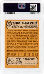 1968 TOPPS TOM SEAVER (HOF) #45 ALL-STAR ROOKIE GOLD CUP PSA GOOD 2.