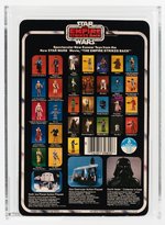 "STAR WARS: THE EMPIRE STRIKES BACK LANDO CALRISSIAN" 31 BACK-B AFA 80 NM.