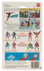 "MARVEL SUPER HEROES SECRET WARS - DAREDEVIL" ACTION FIGURE ON CARD.