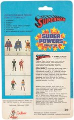 SUPER POWERS COLLECTION - SUPERMAN BY GULLIVER ON CARD.