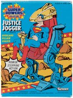 "SUPER POWERS COLLECTION - JUSTICE JOGGER" BOXED VEHICLE & CARDED FLASHLIGHT PAIR.