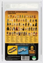 "STAR WARS: RETURN OF THE JEDI - BOSSK" 65 BACK-B AFA 80 Y-NM.